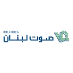 Logo da Voice of Lebanon (Sawtlebnan) Radio