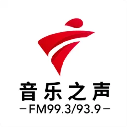 Logo da 广东音乐之声