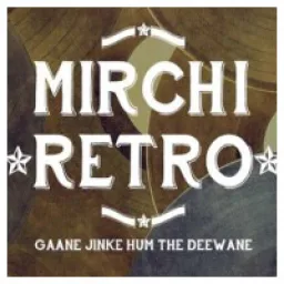 Logo da Hindi Retro