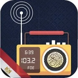 Logo da Radio Quran